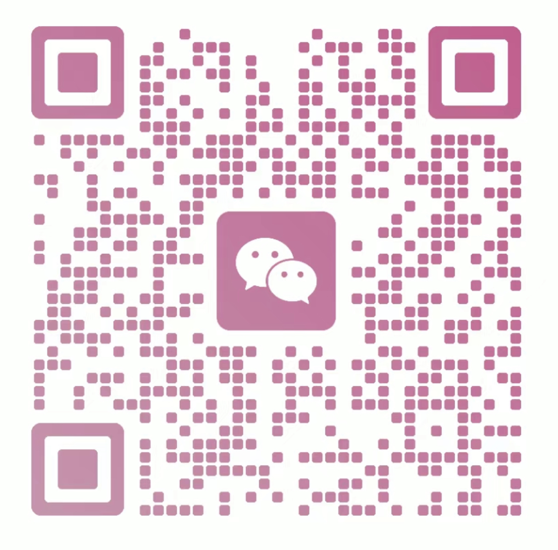 管理员微信二维码
